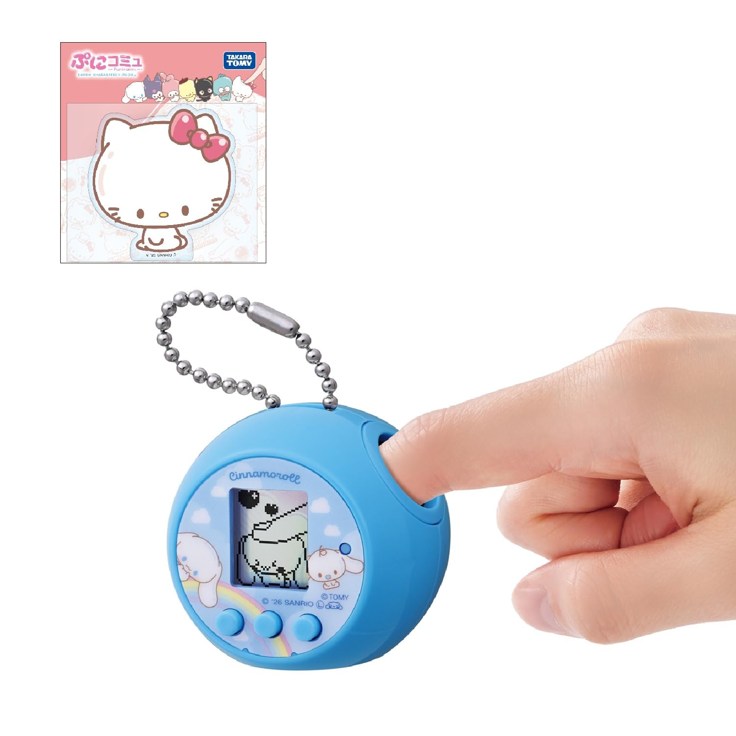 Amazon | 【メーカー特典つき】タカラトミー(TAKARA TOMY) ぷにコミュ